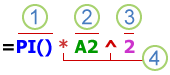 Übersicht über Formeln in Excel 0c0657d7-2951-431d-9e3f-d3dcc074e09b.gif