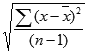 STABW (Funktion) 20ef393d-e7c5-4dcc-829a-aa108436654d.gif