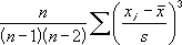 SCHIEFE (Funktion) 58270546-aa0c-433c-8223-4e605fbfcc88.gif