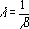 WEIBULL.VERT-Funktion 6c797f20-3fdc-4a38-9520-e85e1471e049.gif