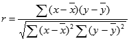 PEARSON-Funktion 7f6cc4a2-abb4-4ebe-a8a9-9607f51aff80.gif