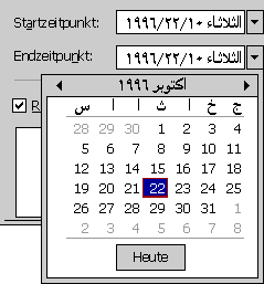 Anzeigen eines Zusatzkalenders 7fb95a64-be4e-475e-8d3b-609558475f9c.gif