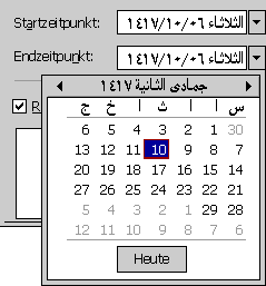 Anzeigen eines Zusatzkalenders 8fd0fec7-24f5-494a-804d-fe1aa47d0846.gif