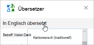Übersetzer für Outlook 97c4af3e-bdd9-482b-929b-e54400b0ccba.png