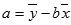Prognose und Prognose. Lineare Funktionen 9e78d188-aec3-46dc-bc3b-c593e5304937.gif