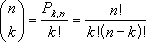KOMBINATIONEN-Funktion a5a45db0-051b-4aac-bda8-1af7d8957897.gif