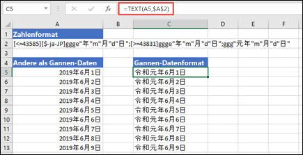 Änderungen am japanischen Kalender und Gannen b1a33050-bac0-4cff-aff4-587b6df382bb.jpg