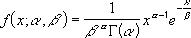 GAMMA.VERT (Funktion) e770459a-8afb-431d-b931-b1c38b4d36ef.gif