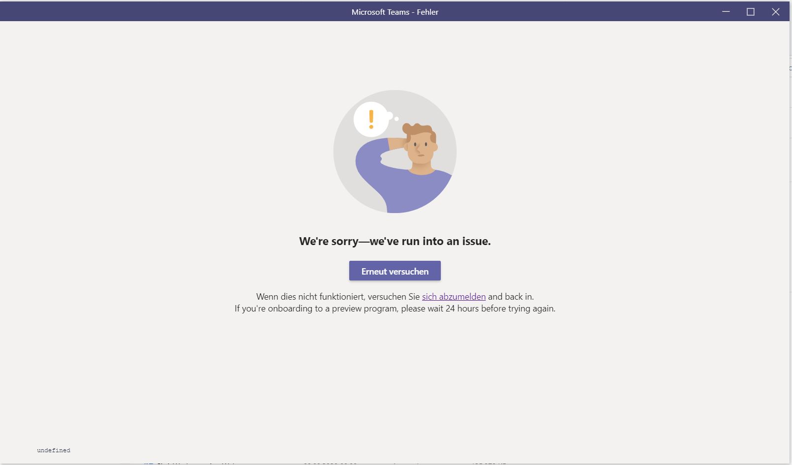 Microsoft Teams App kann nach Installation nicht gestartet werden e894c3f2-69f1-486d-a185-a0244665e560?upload=true.jpg