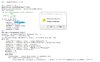 VBA Codeauszug 111105.jpg