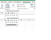 ActiveX-Steuerelemente einblenden – wie geht das? Steuerelemente.png