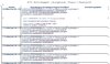 PIC Liste.jpg