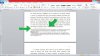 Fußnote eingerückt (Word2010) strich.jpg