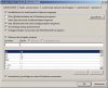 WORD 2016: Autokorrektur selbst definieren klappt nicht error1.jpg